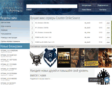 Tablet Screenshot of mysteam.ru